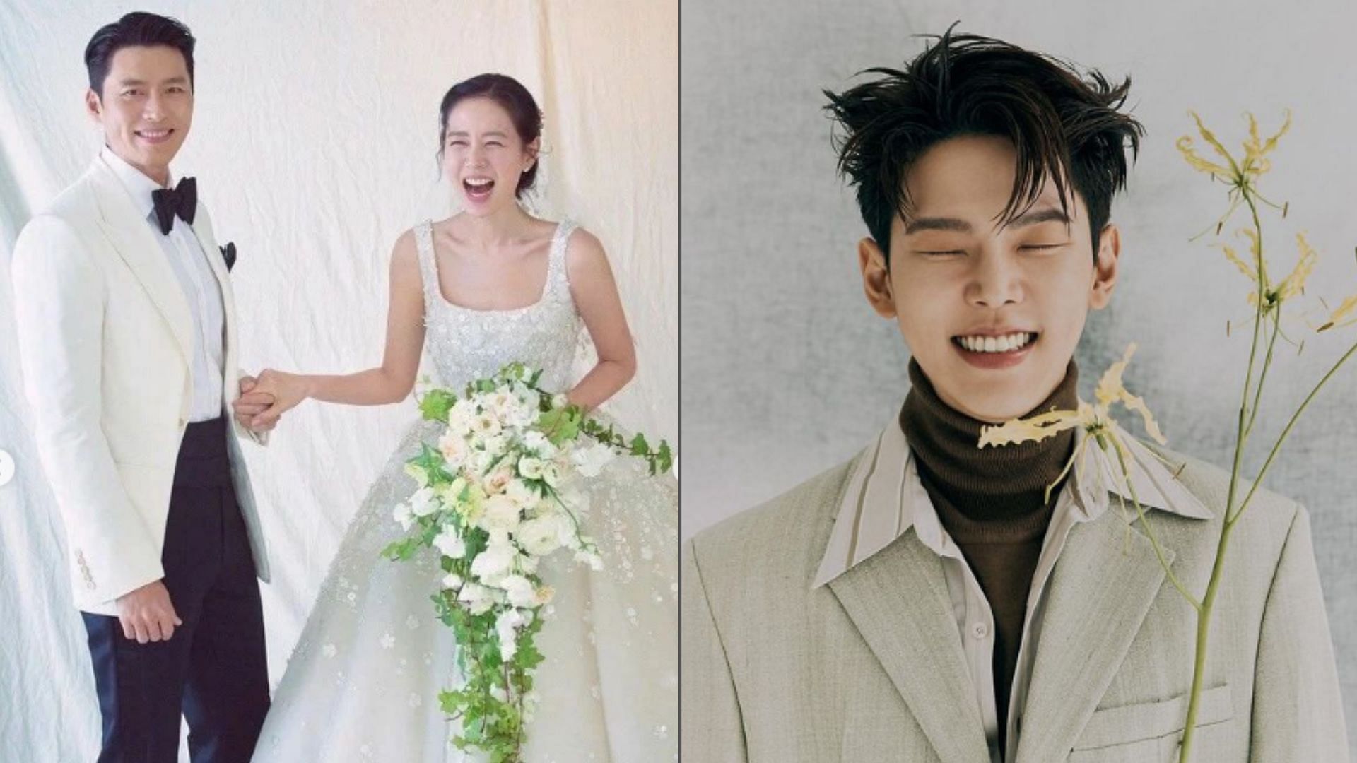 Son Ye-jin and other K-drama actors who got married