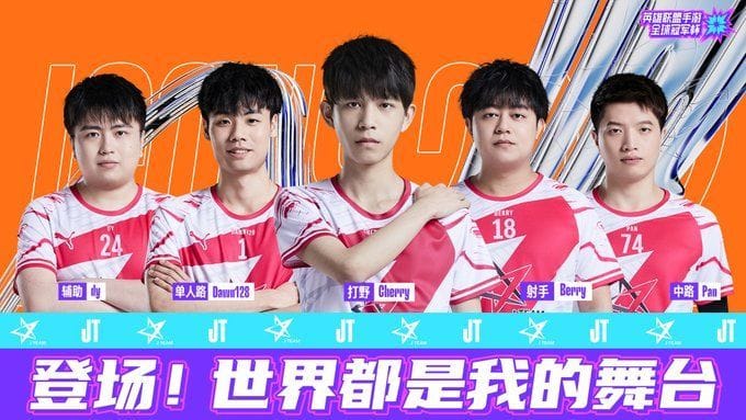 Wild Rift Icons Global Championship 2022: Teams, format, schedule ...