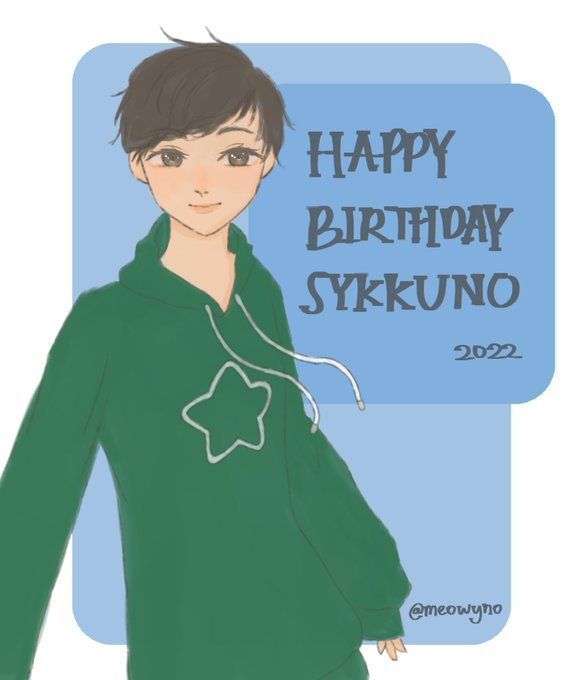 WATCH: Sykkuno gets awkward as Valkyrae sings ‘Happy Birthday’ to him