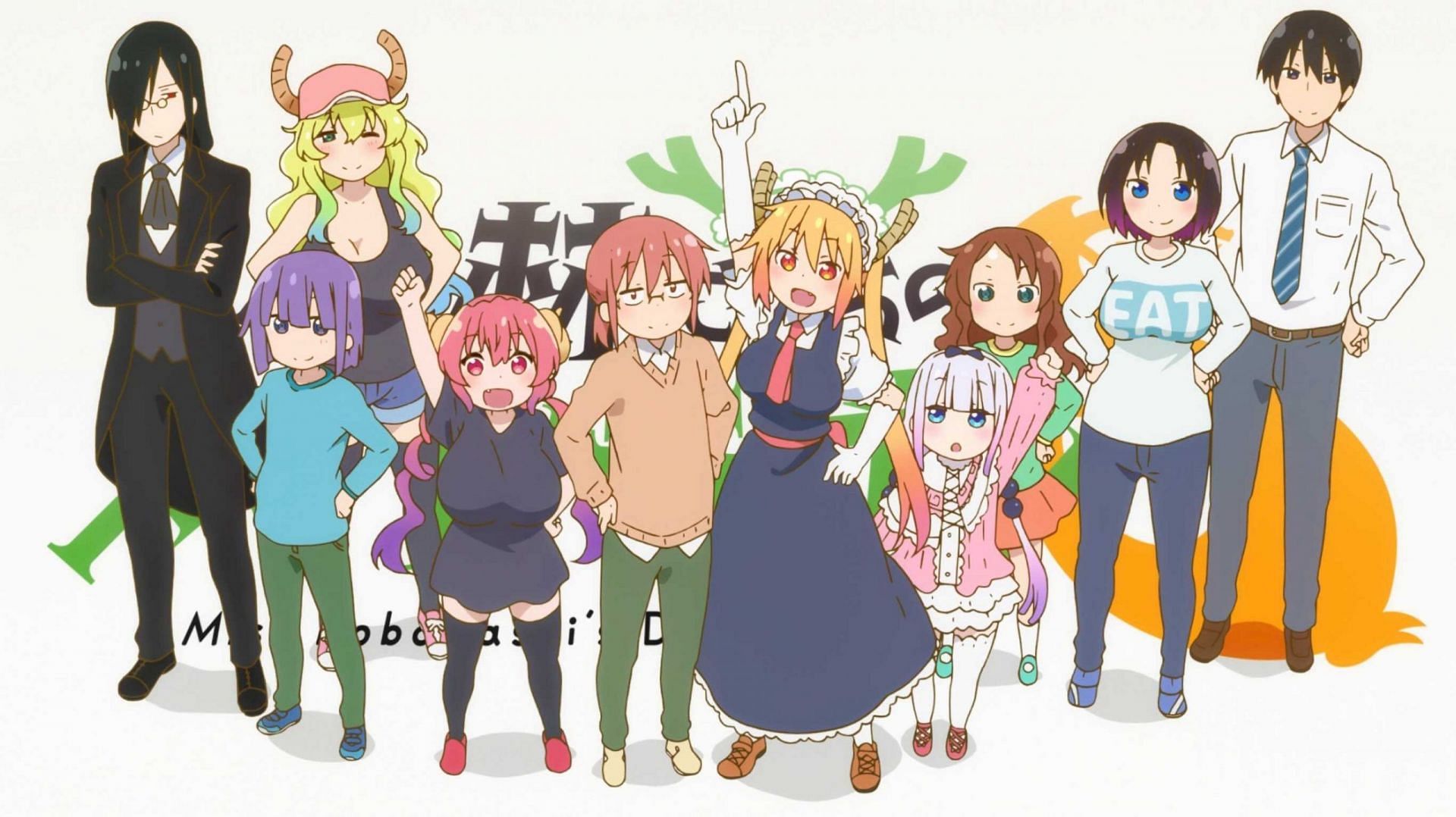 Miss Kobayashi's Dragon Maid - Wikipedia