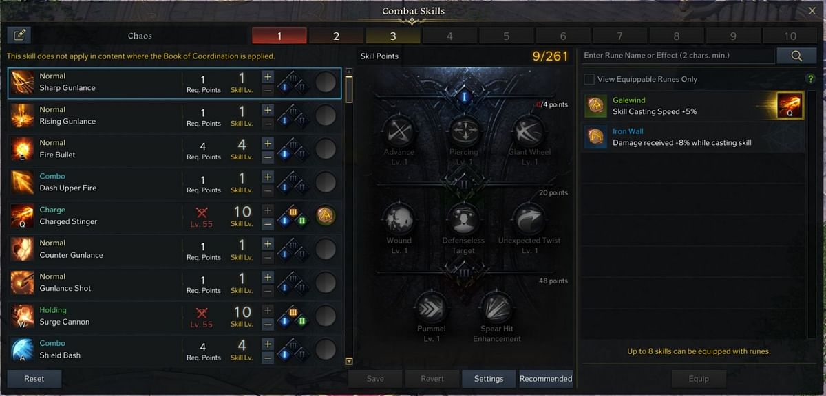 How to get Skill Runes in Lost Ark