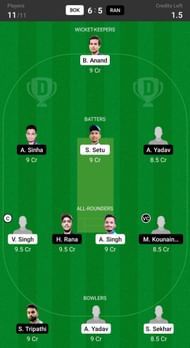 Fantasy suggestion #2