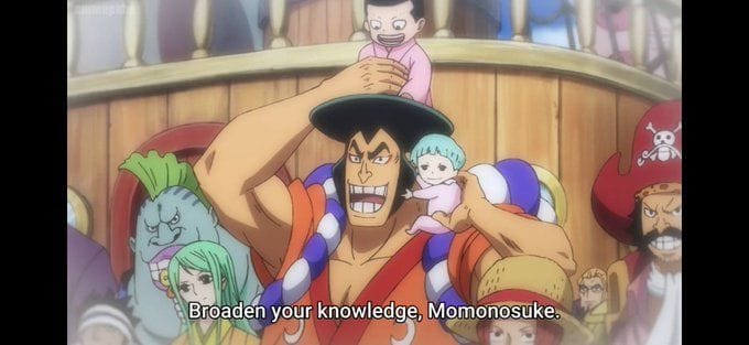 One Piece Special Episode 3 A Loving Tribute To Oden In The Middle Of An Intense Battle One Piece Special Episode 3 A Loving Tribute To Oden In The Middle Of An Intense Battle