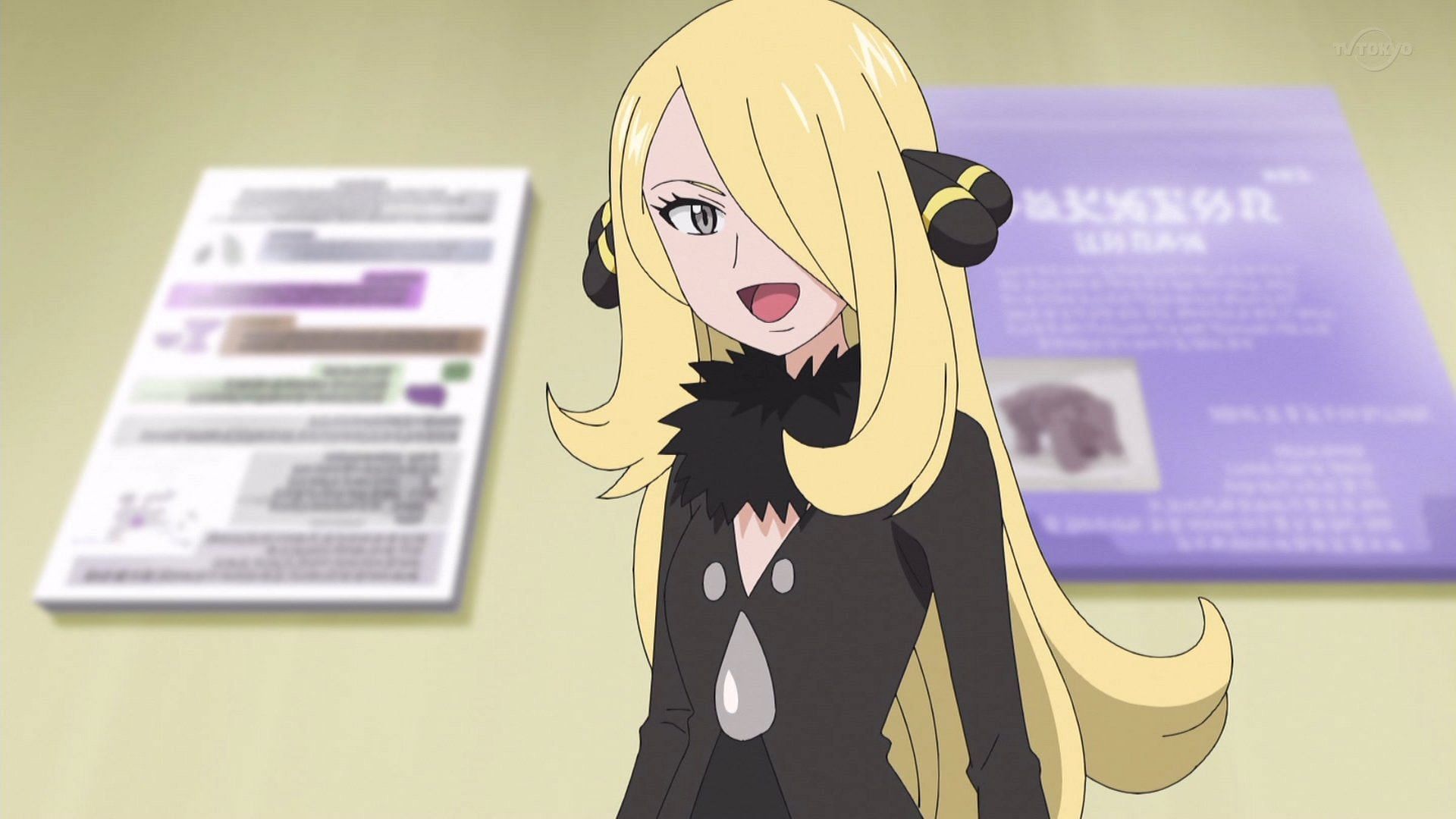 10 strongest female characters Pokemon ranked