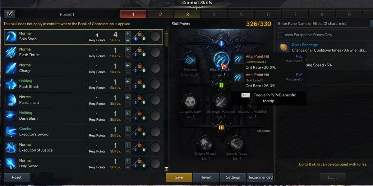 How to get Tripods in Lost Ark