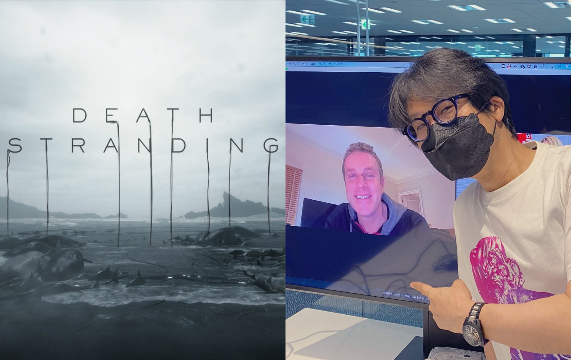 Hideo Kojima announces surreal new game, Death Stranding