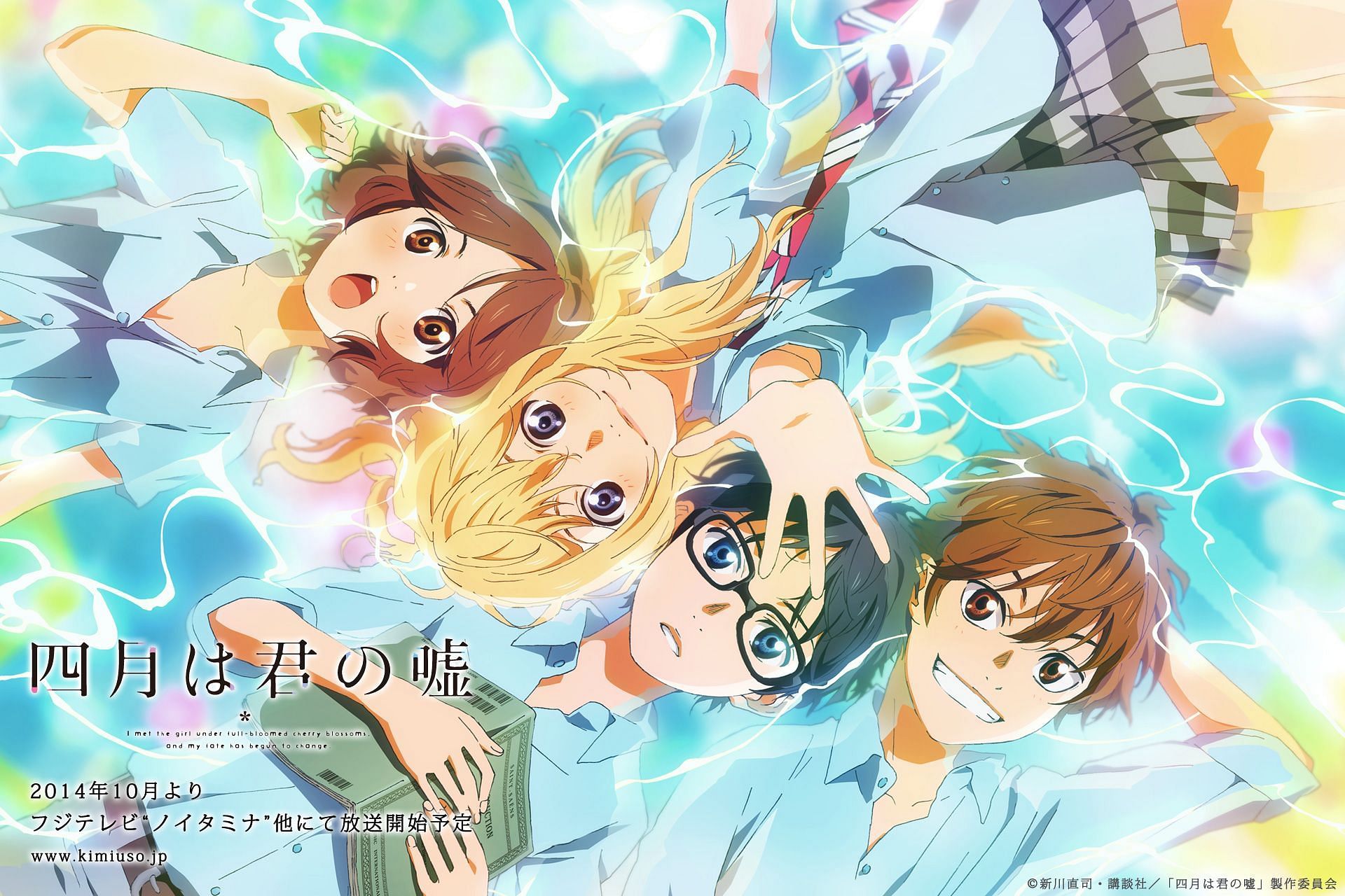 Your Lie in April is pretty similar to March Comes in Like a Lion (Image via Your Lie in April, Shounen Magazine, A-1 Pictures)