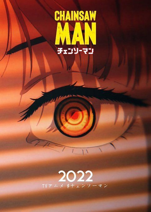 El anime de Chainsaw Man pone fecha a su siguiente muestra