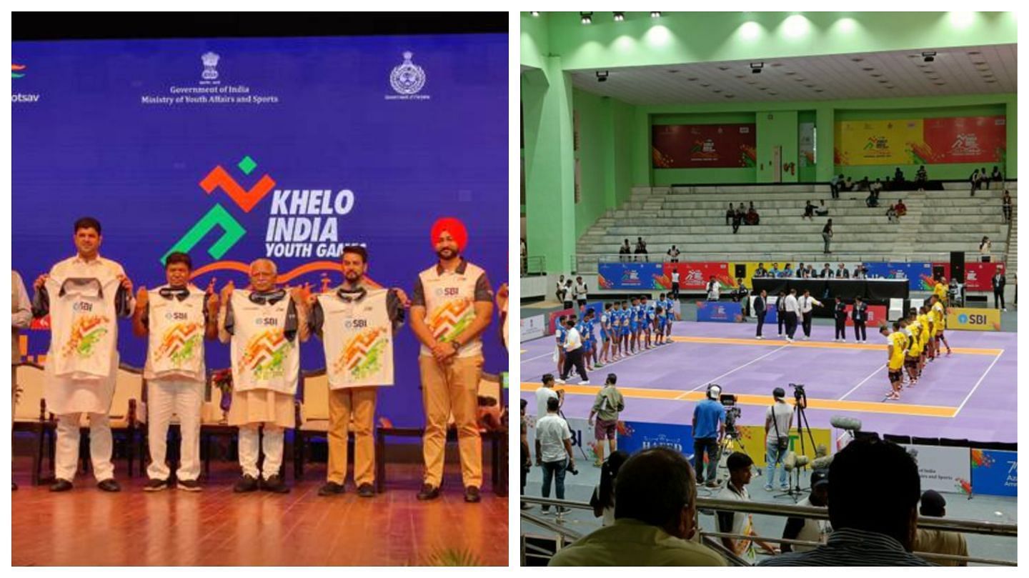 Khelo India Youth Games 2022 (Pic Credit: ANI)
