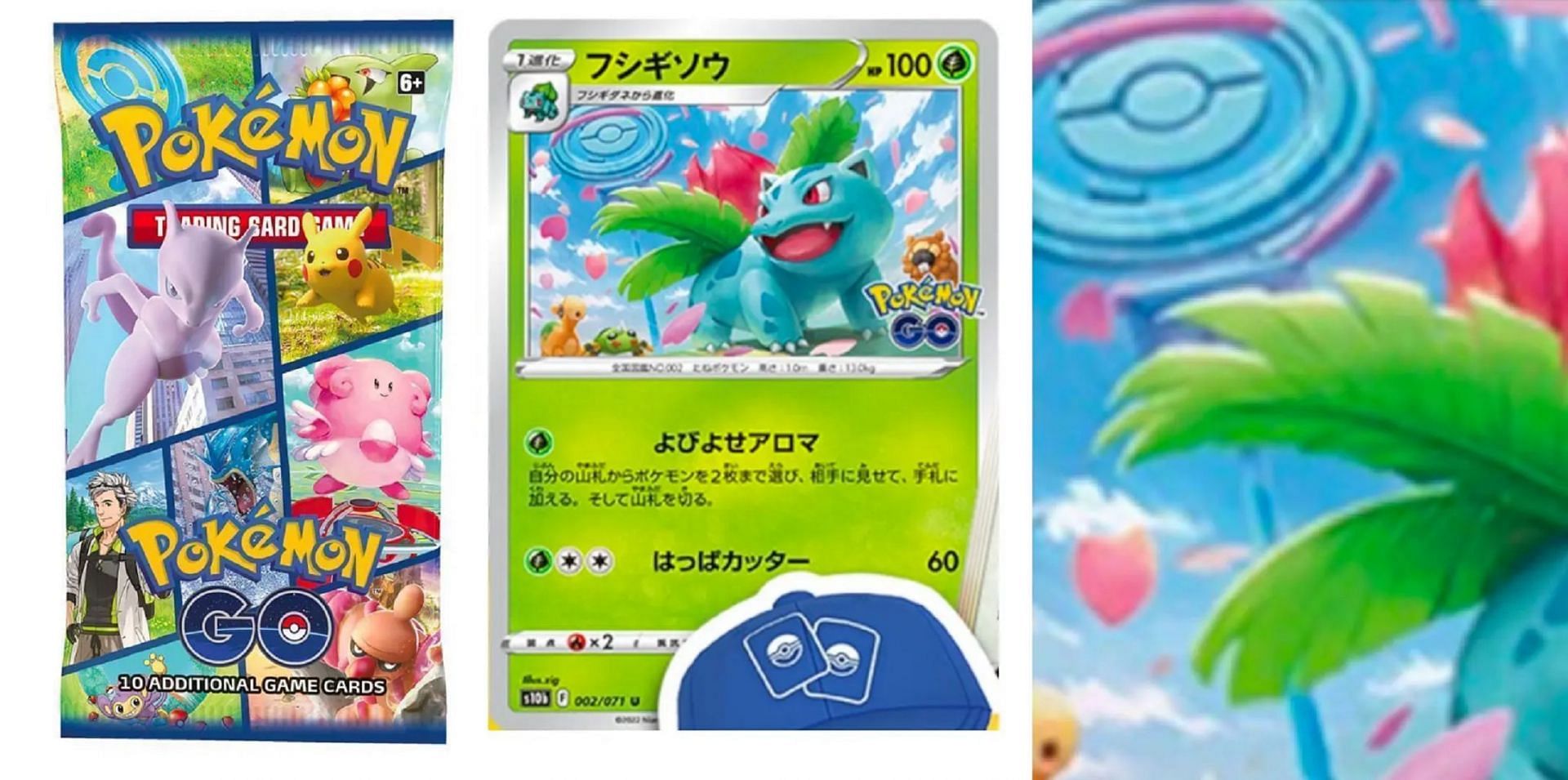 Ivysaur&#039;s new card art via the Pokemon GO expansion (Image via The Pokemon Company)