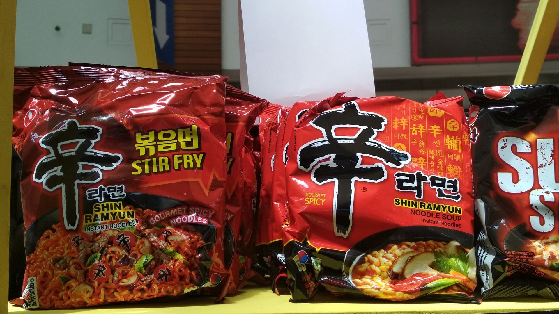 Korean food Ramyun noodles at Korea Fair (Image via Sportskeeda)