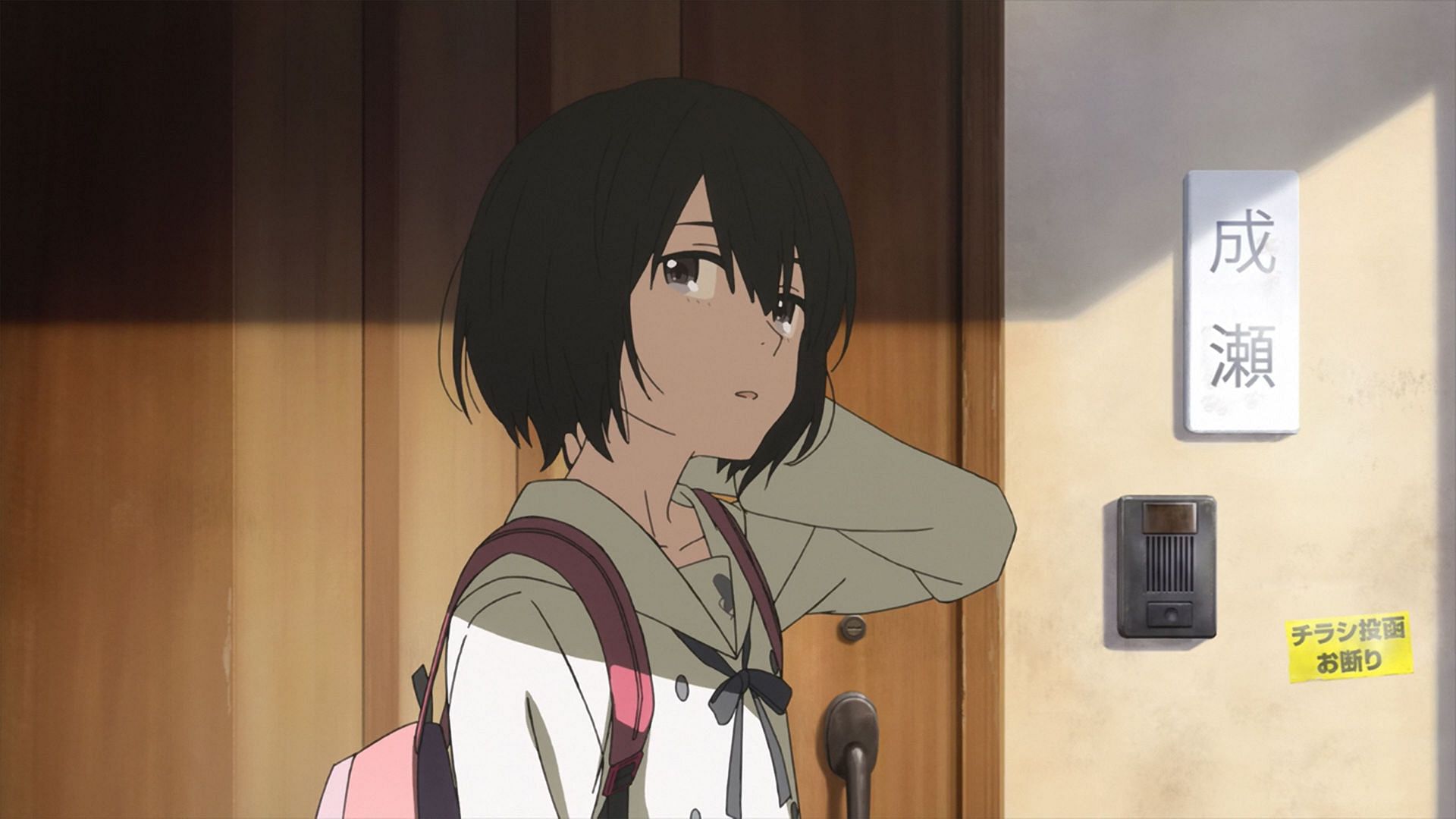 Jun Naruse as seen in The Anthem of the Heart (Image credits: Mari Okada/ A-1 Pictures)