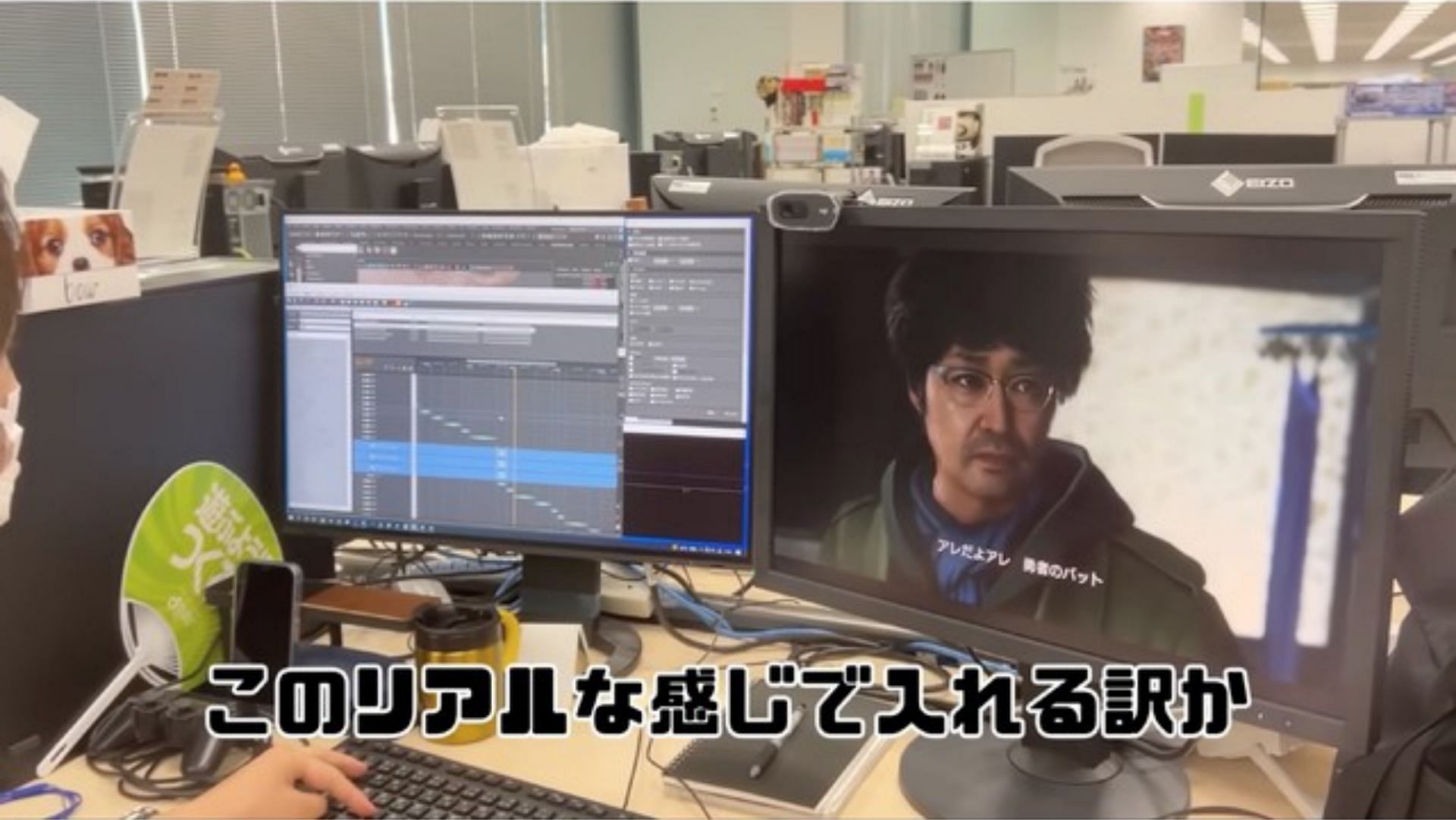 Yu Nanba was also seen in the video, confirming he will at least appear in some fashion (Image via YouTube)