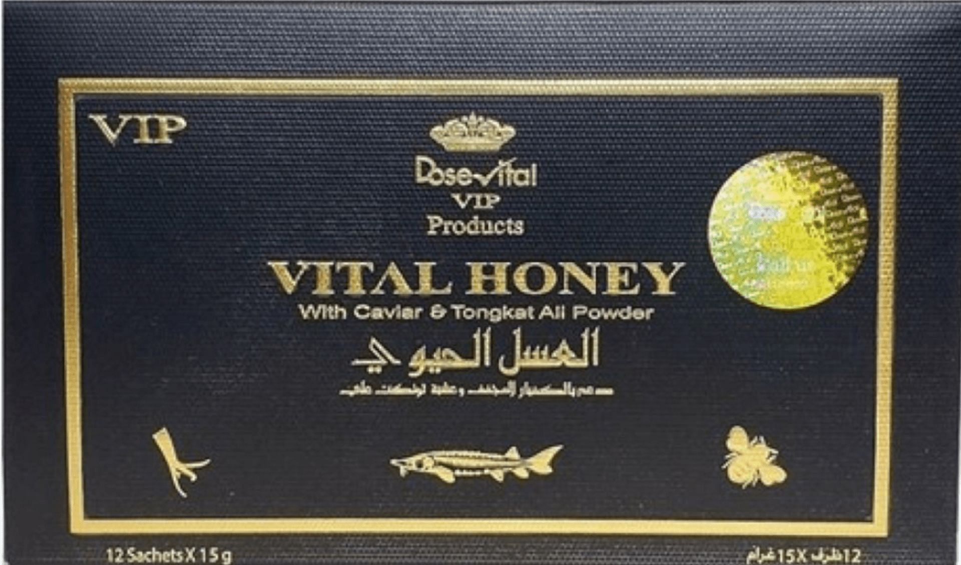 Honey product marketed by MKS Enterprise LLC under the scanner for having undisclosed ingredients. (Image via FDA)