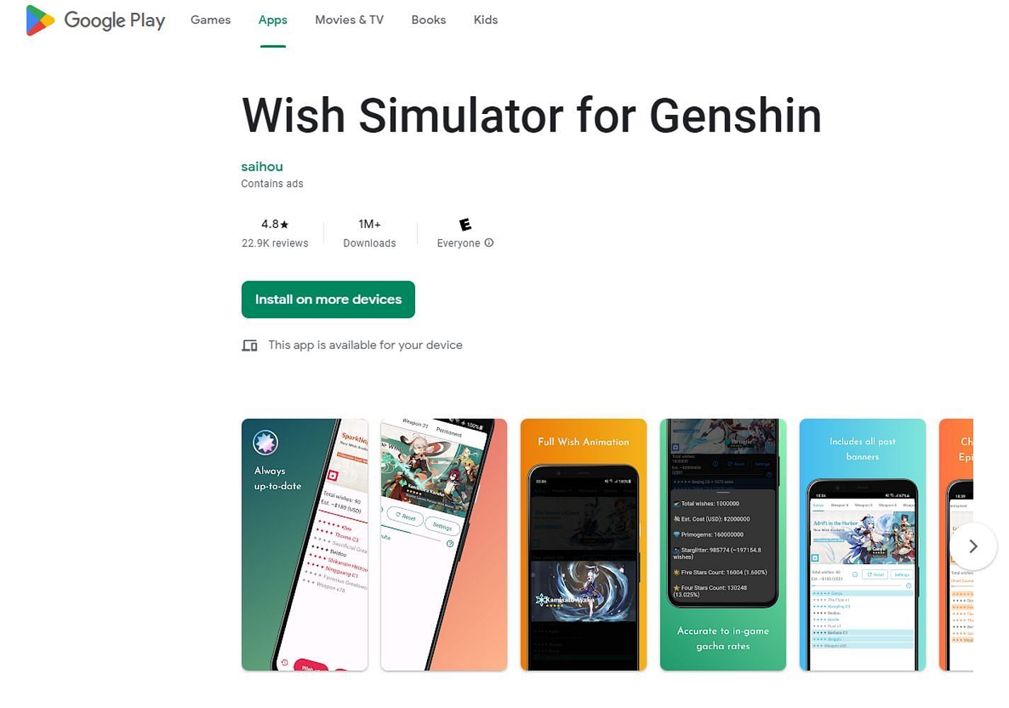 An example of a popular wish simulator on Android devices (Image via Google Play)
