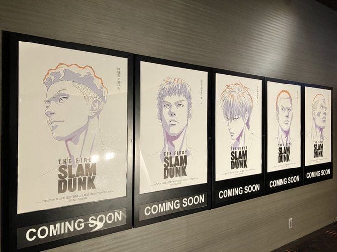 The First Slam Dunk Anime Film Releases Its First Teaser