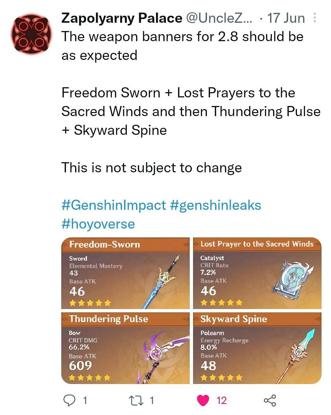 The new weapon banner leak to discuss (Image via HoYoverse)