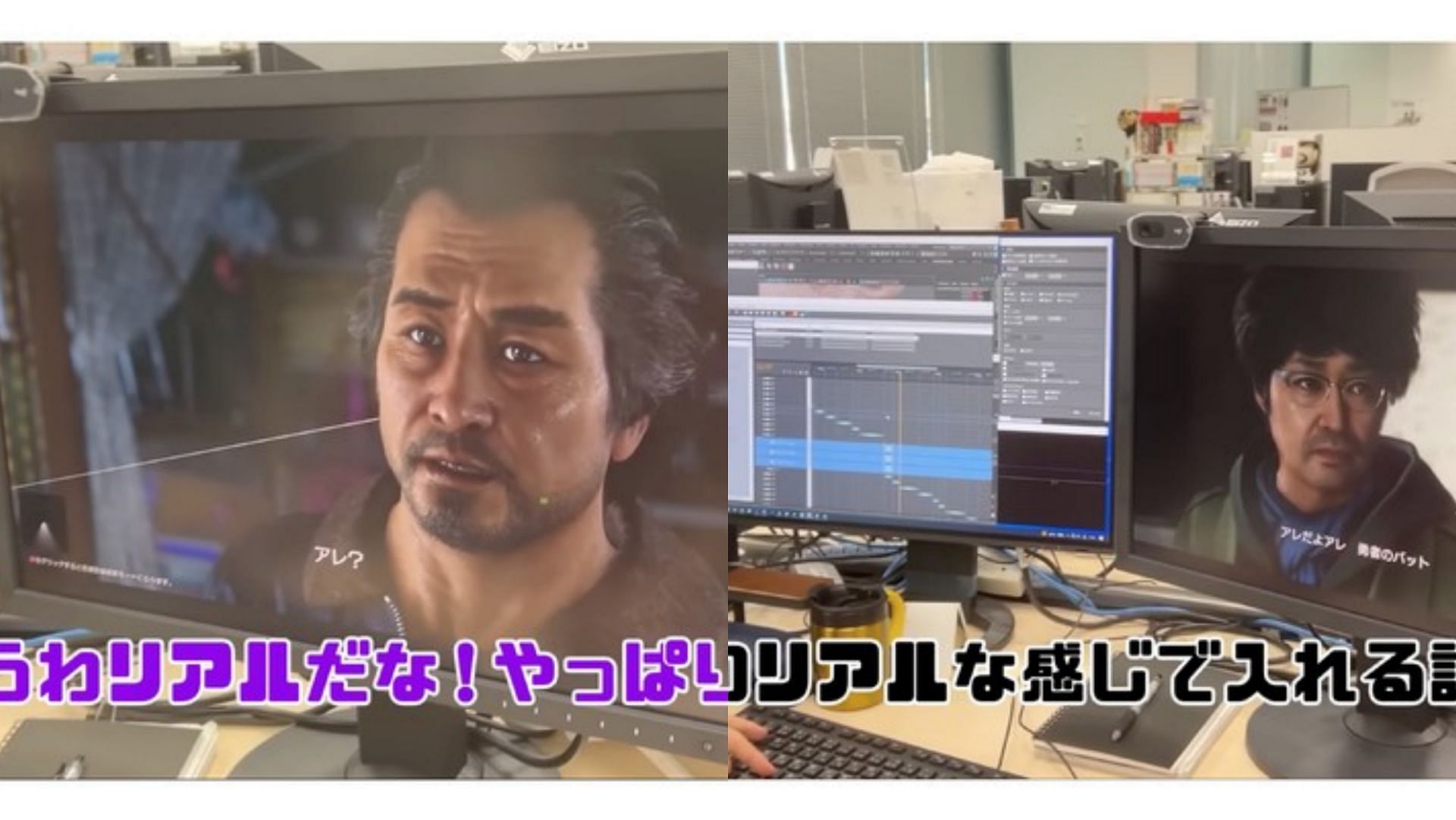 According to MMA fighter Mikuru Asakura&#039;s latest video, Yakuza 8 is in production, and he is taking part (Image via Mikuru Asakura/YouTube)