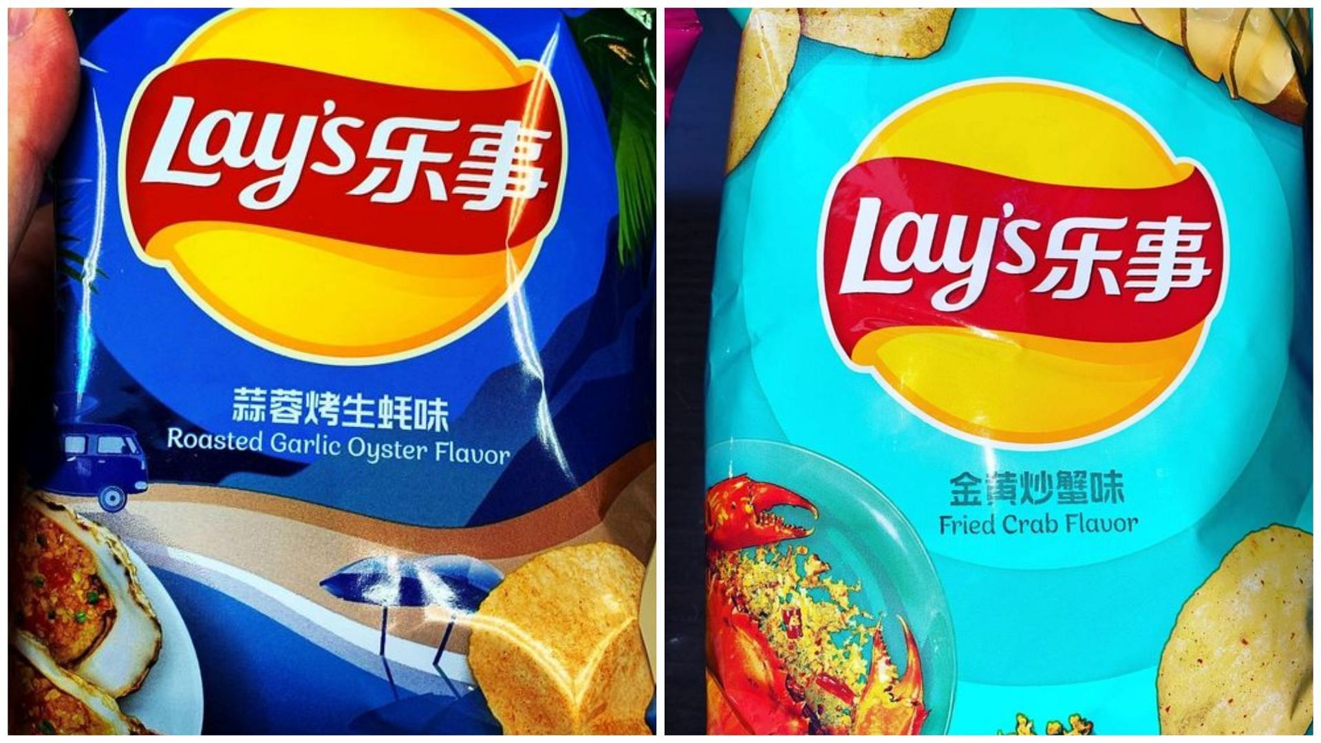 Lay&#039;s potato chips: List of flavors explored amid allergen fears. (Image via @Instagram/s_n_snacks)