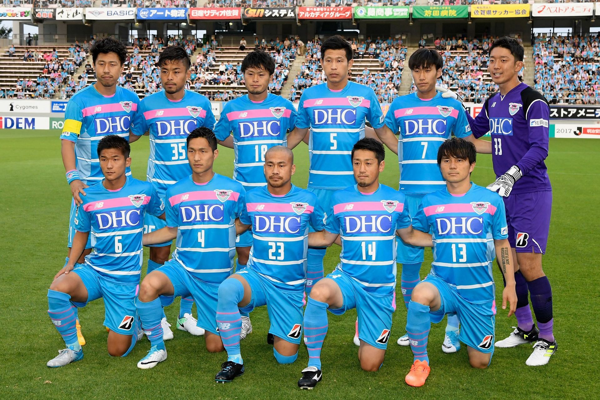 Sagan Tosu will be looking to win the game