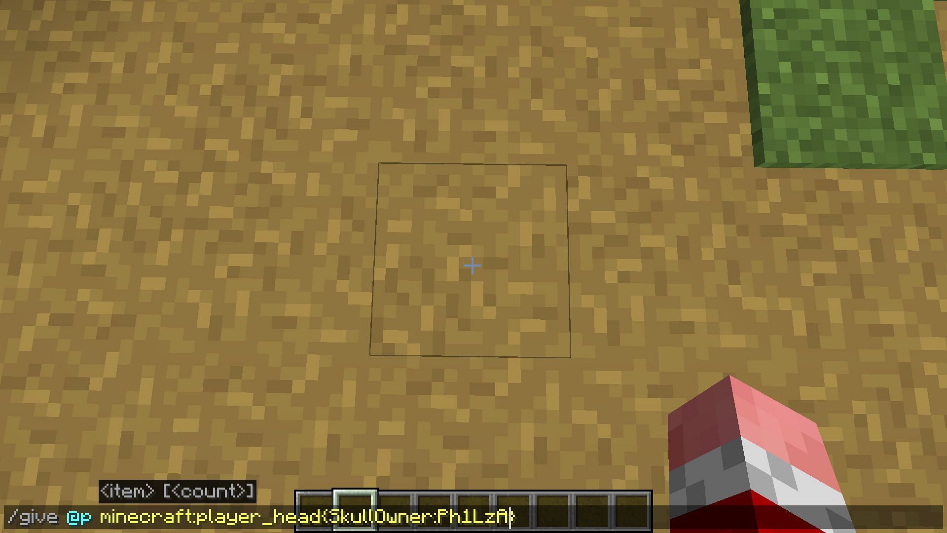 The exact command to obtain any head, provided players know the correct username (Image via Minecraft 1.19 update)