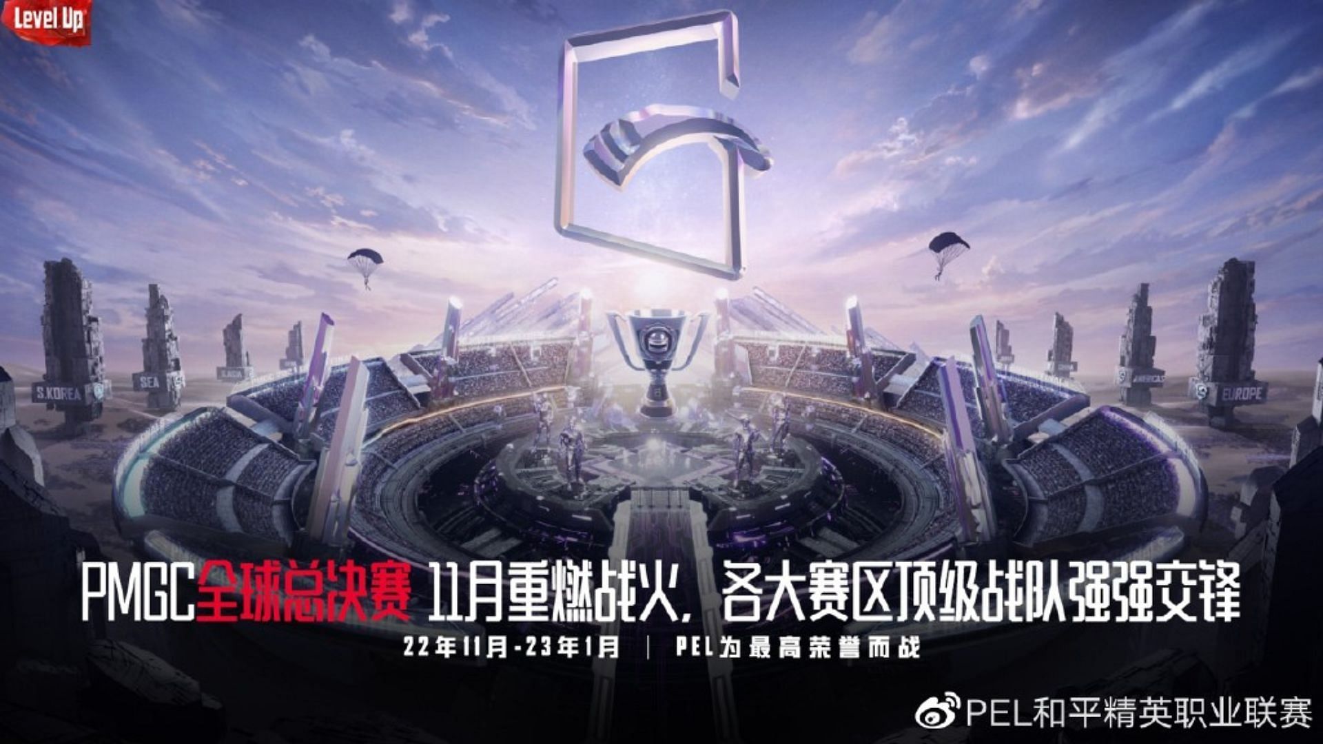 PUBG Mobile Global Championship boasts a gigantic prize pool of $4 million (Image via Tencent)