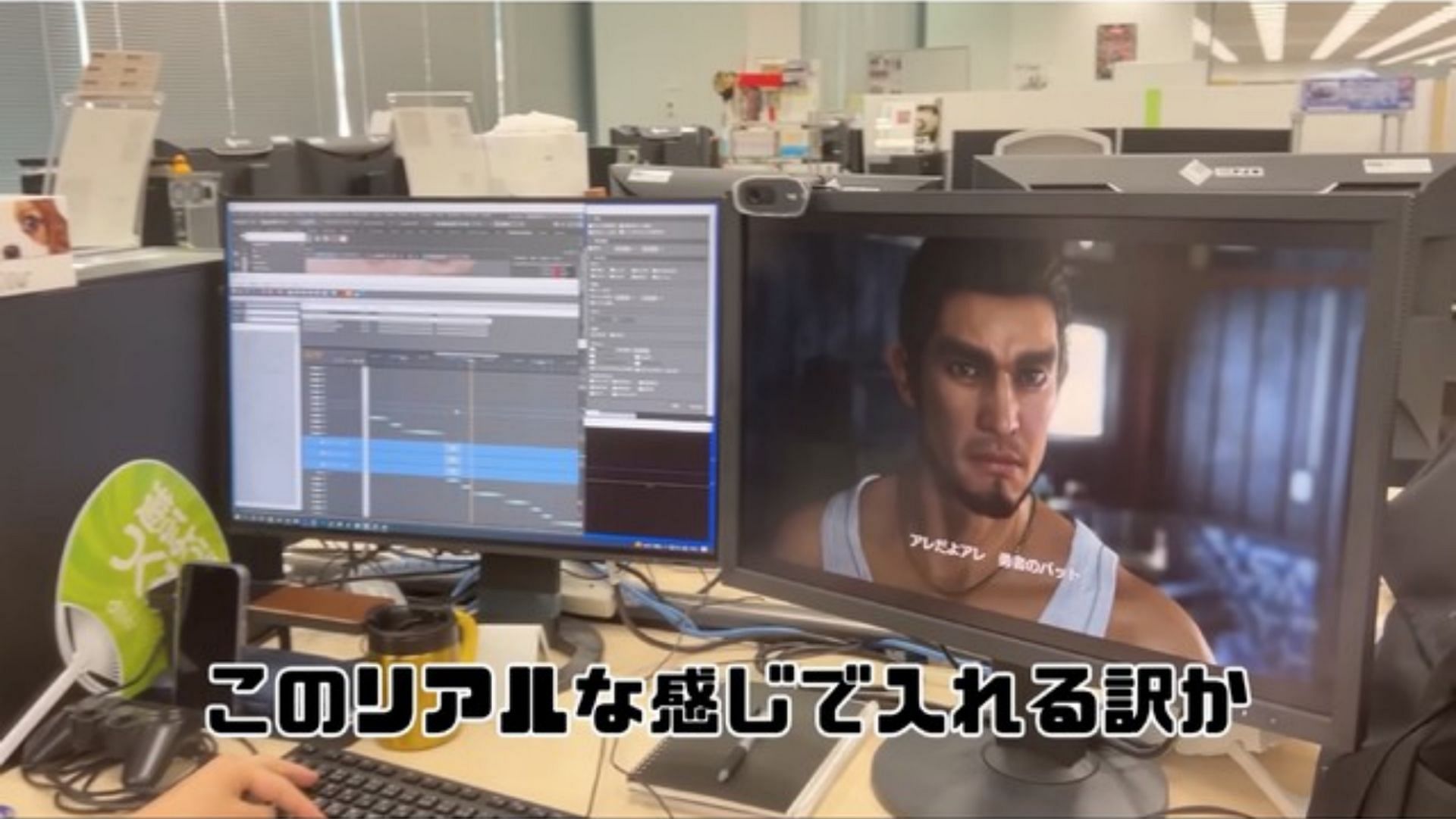 Kasuga Ichiban can be seen in the YouTube video, only without his afro (Image via Mikuru Asakura/YouTube)