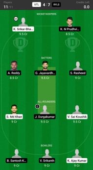 Fantasy suggestion #2