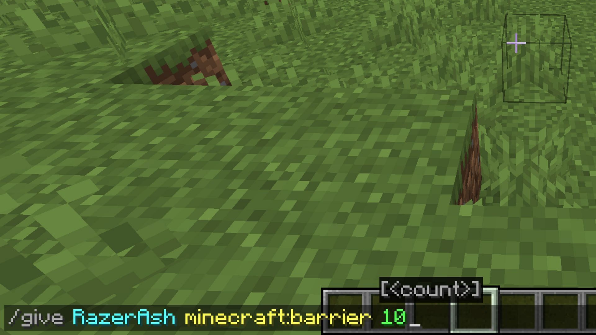 Command to obtain barrier blocks (Image via Minecraft 1.19 update)