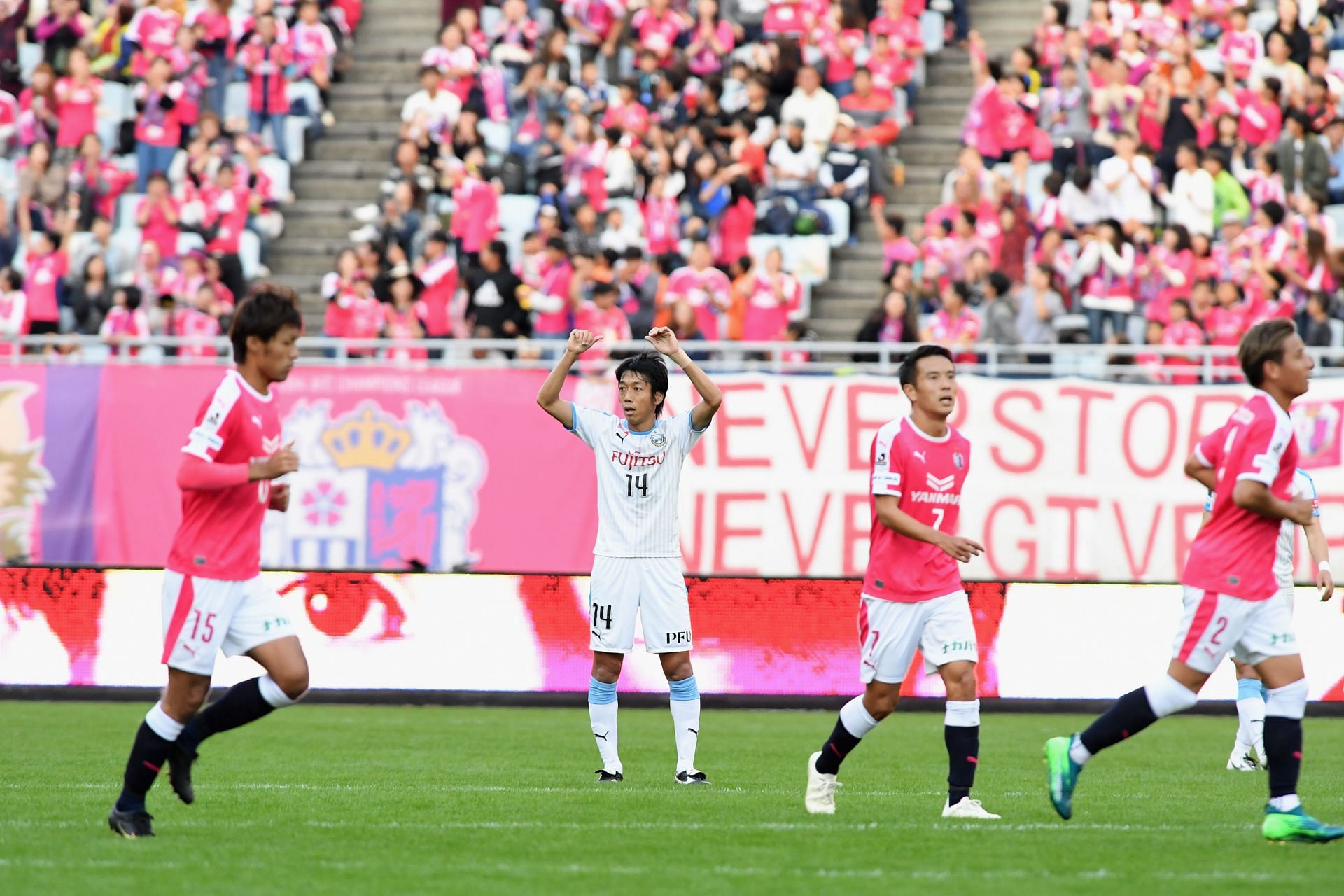 Sagan Tosu vs Kawasaki is an eagerly anticipated J1 league fixture this week.