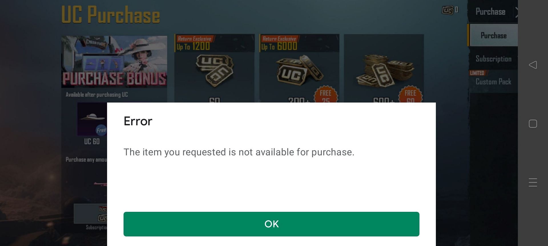 In-game purchases cannot be made within the game currently (Image via Krafton)