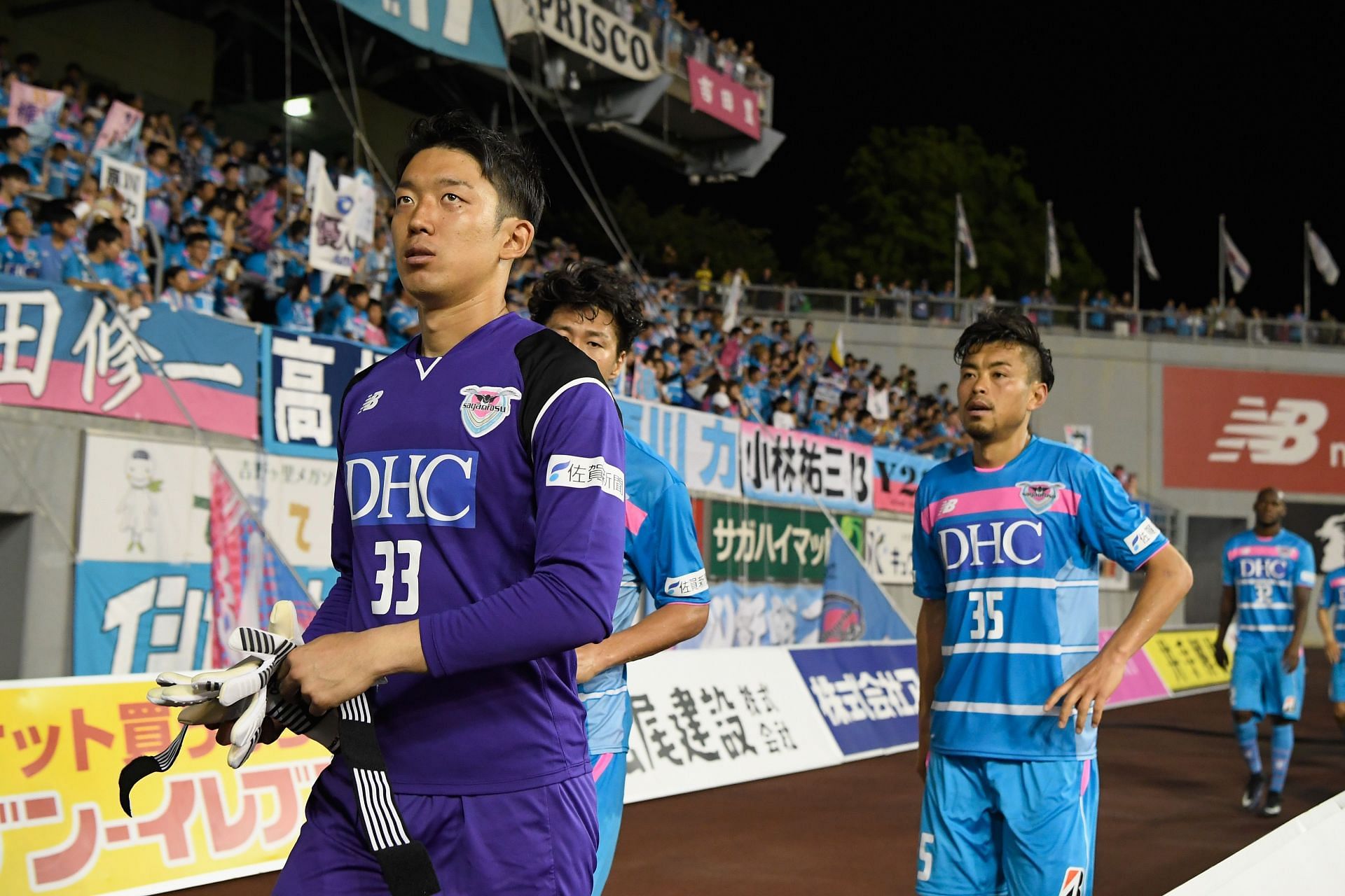 Sagan Tosu will be eying a much-needed victory against Kashiwa Reysol this weekend.