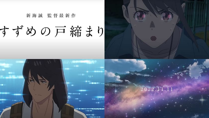 Here's a first look at Makoto Shinkai's upcoming anime film 'Suzume no  Tojimari