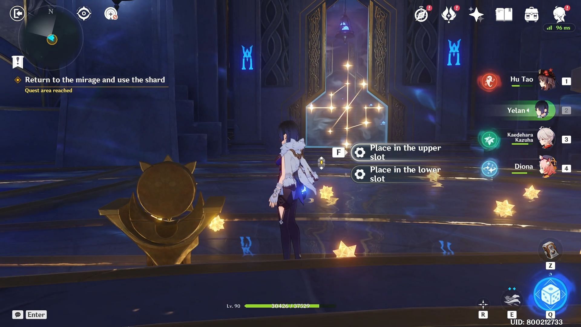 The third Astral Puzzle is in this chamber (Image via HoYoverse)