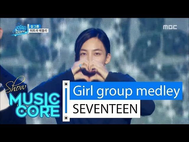 5 memorable K-pop girl-group songs covered by boy groups