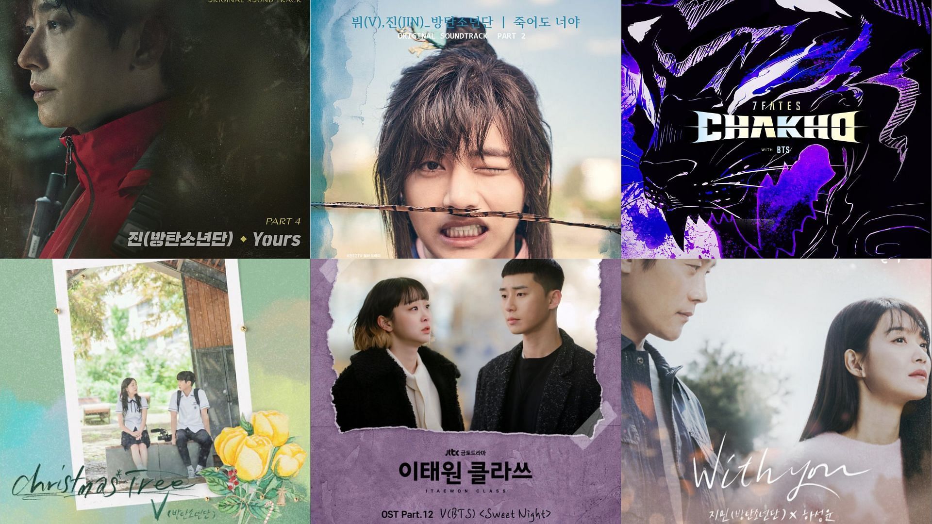 BTS members have contributed to several OSTs. (Image via Twitter/ @jujihoonglobal_, @taejins_cypher, @Daily_JKUpdate, @bliss_923, @thebtspop, @eririjimin_vote)