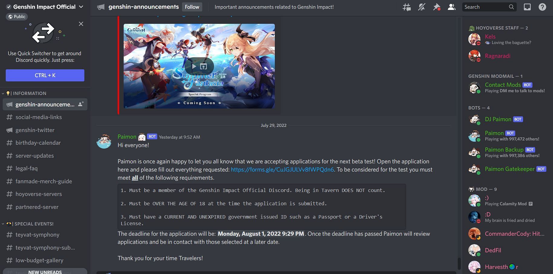 Official Genshin Impact Discord (Image via HoYoverse)