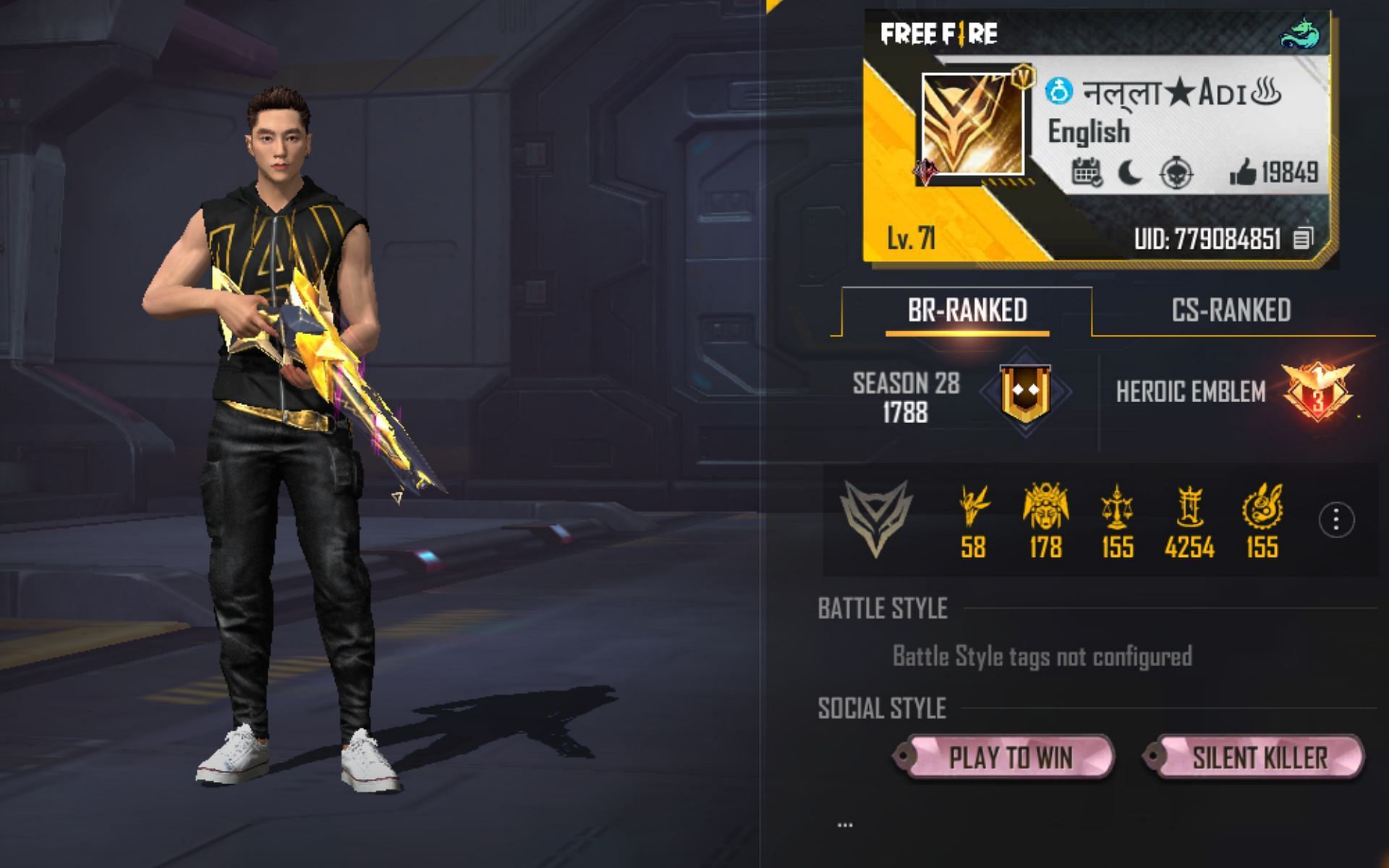 Aditech की Free Fire ID (Image via Garena)