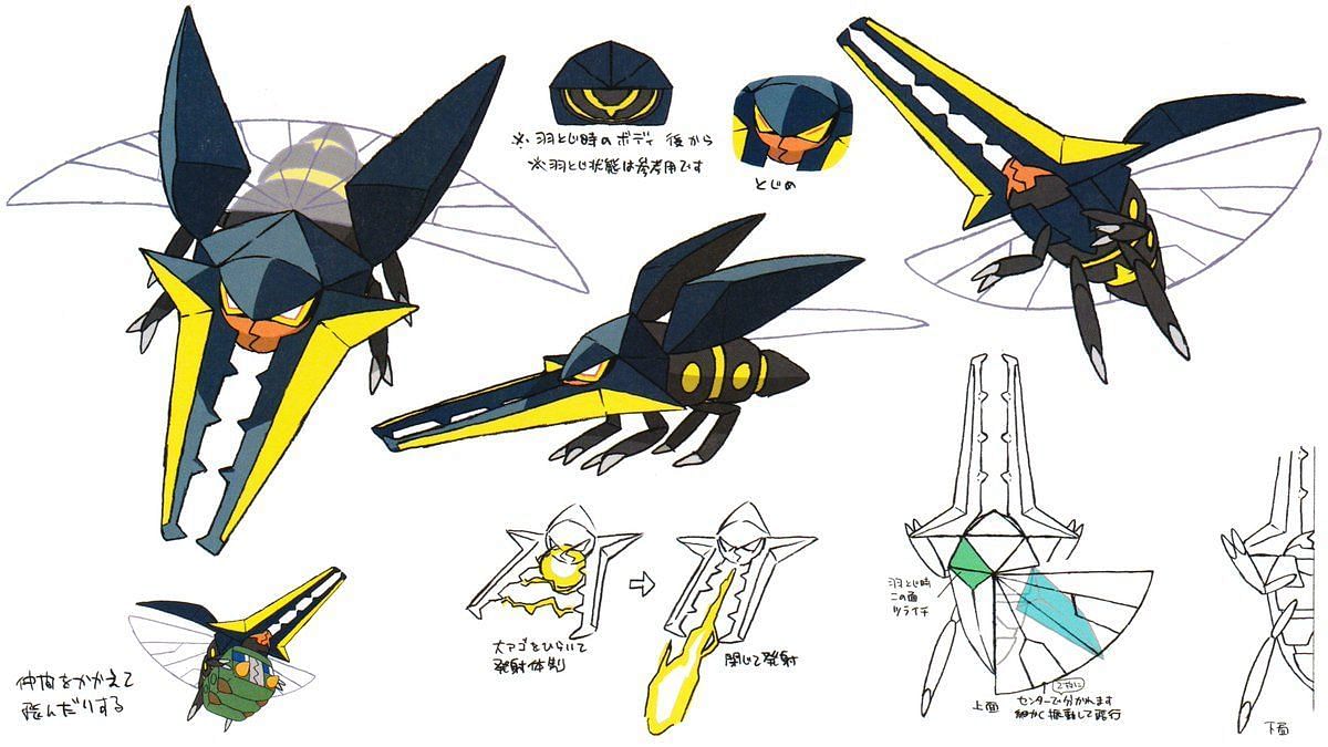 Official concept art for Vikavolt (Image via The Pokemon Company)