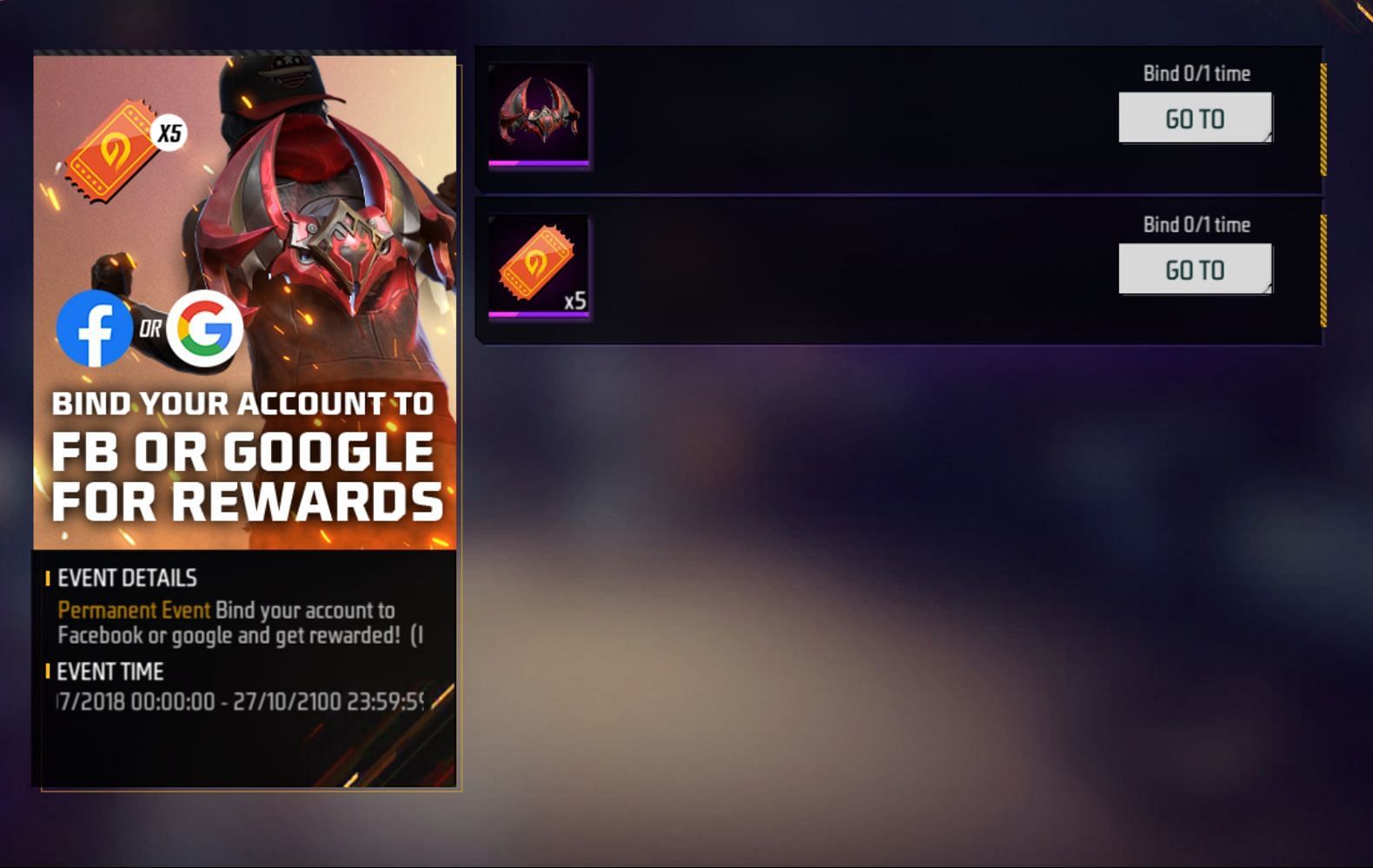 Rewards on the Indian server of the MAX version (Image via Garena)