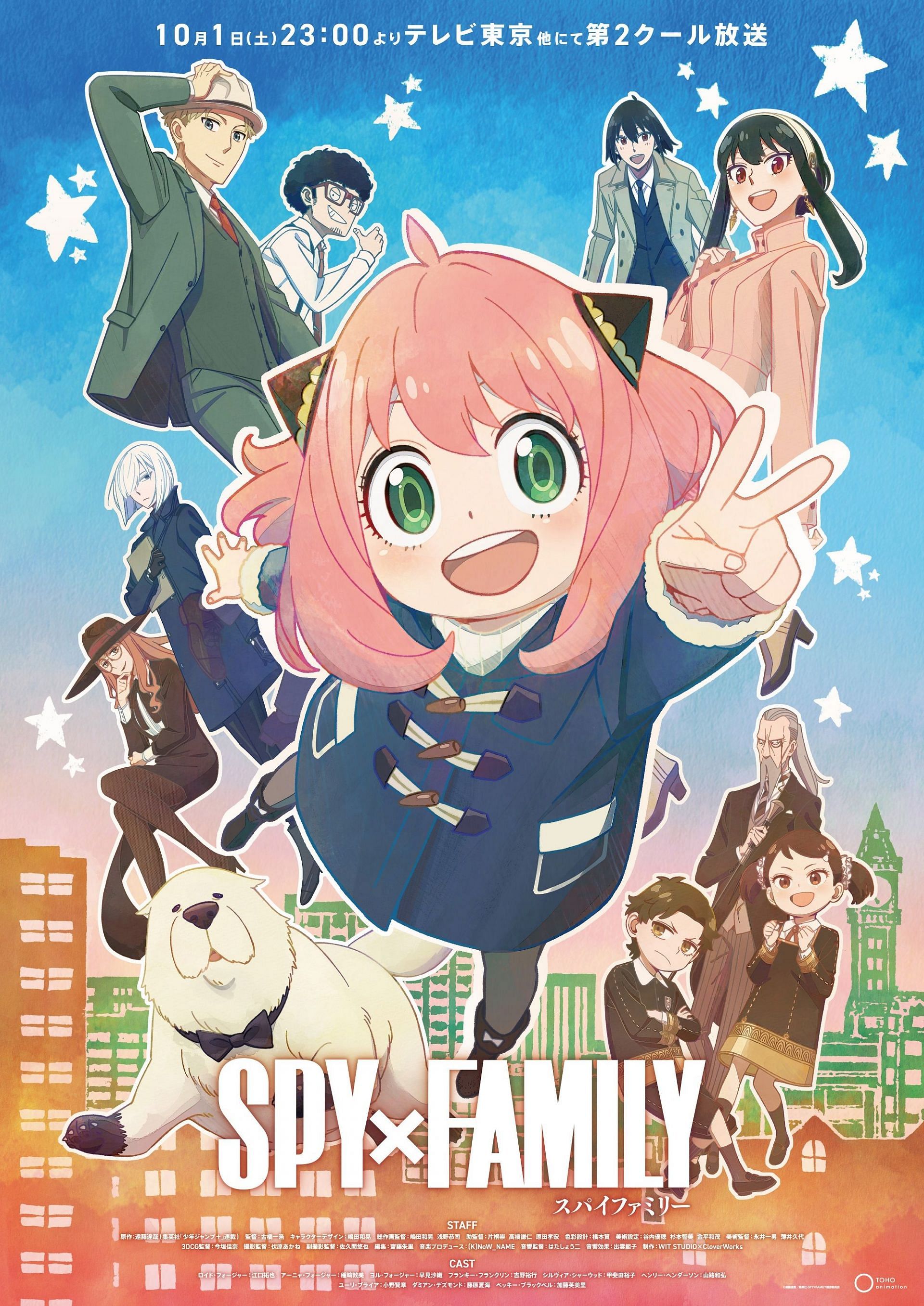 The official art for Spy X Family part 2 (Image via Toho Animation)