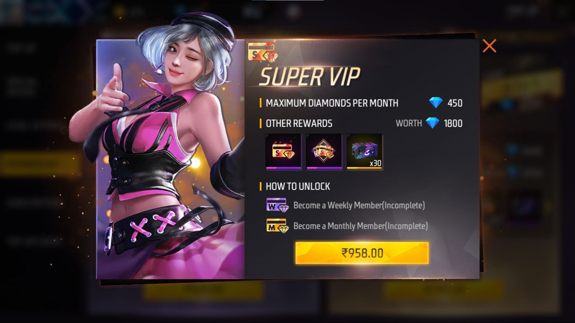 Super VIP perks (Image via Garena)