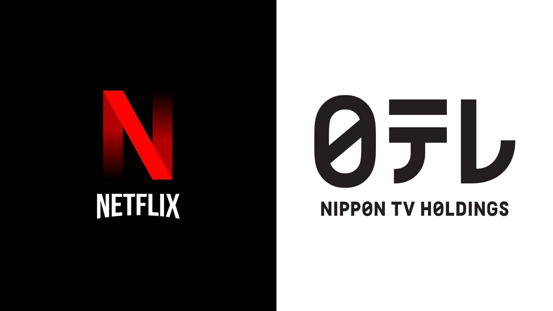 Nippon TV anime titles for Netflix