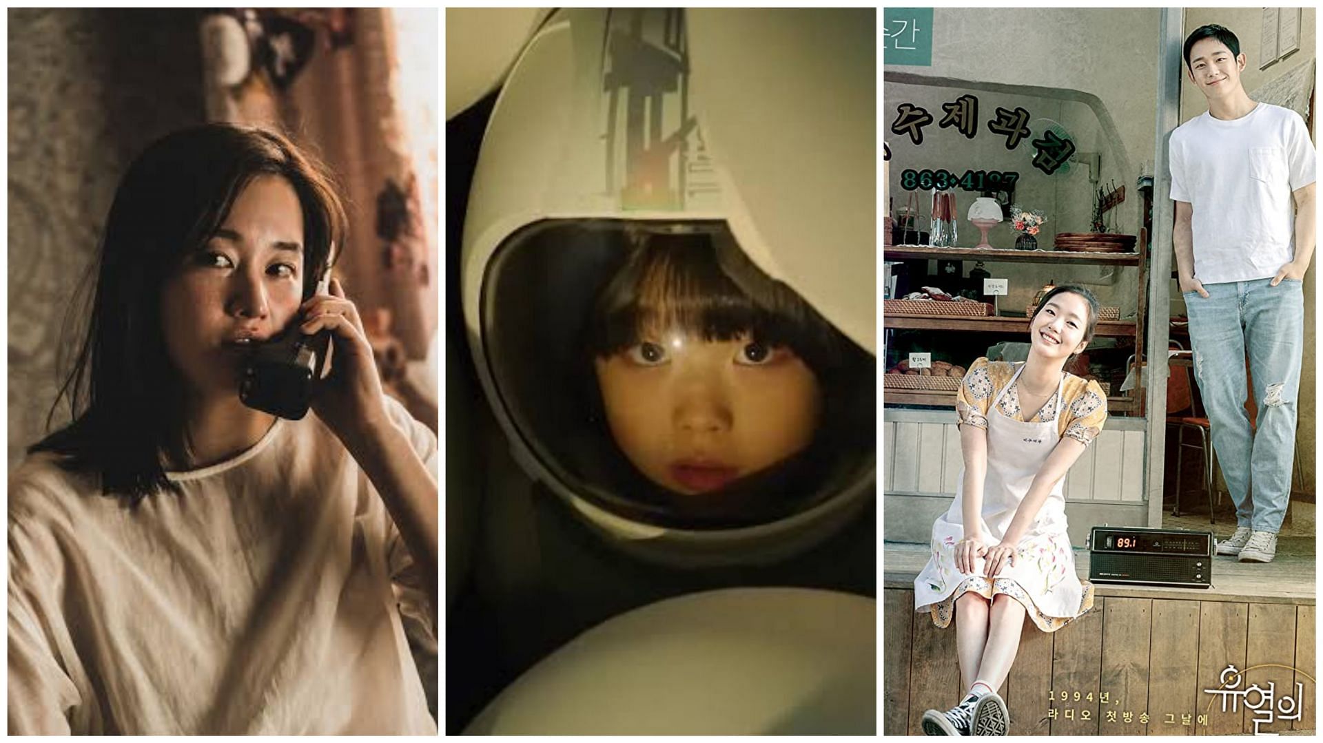 Stills from our top picks from Netflix&#039;s genre-diverse library of Korean films (Image via IMDb)