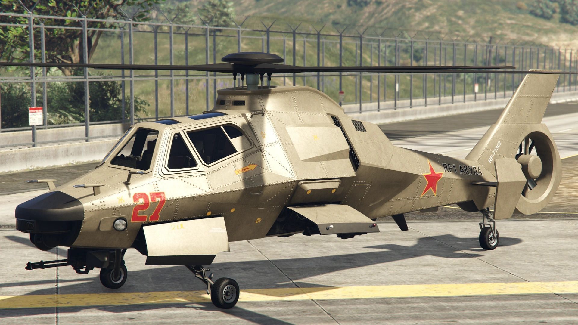 One of the best choppers, Akula. (Image via Rockstar Games)