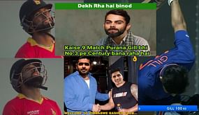 IND vs ZIM 2022: Top 10 funny memes after India escape with a narrow win against Zimbabwe in the third ODI
