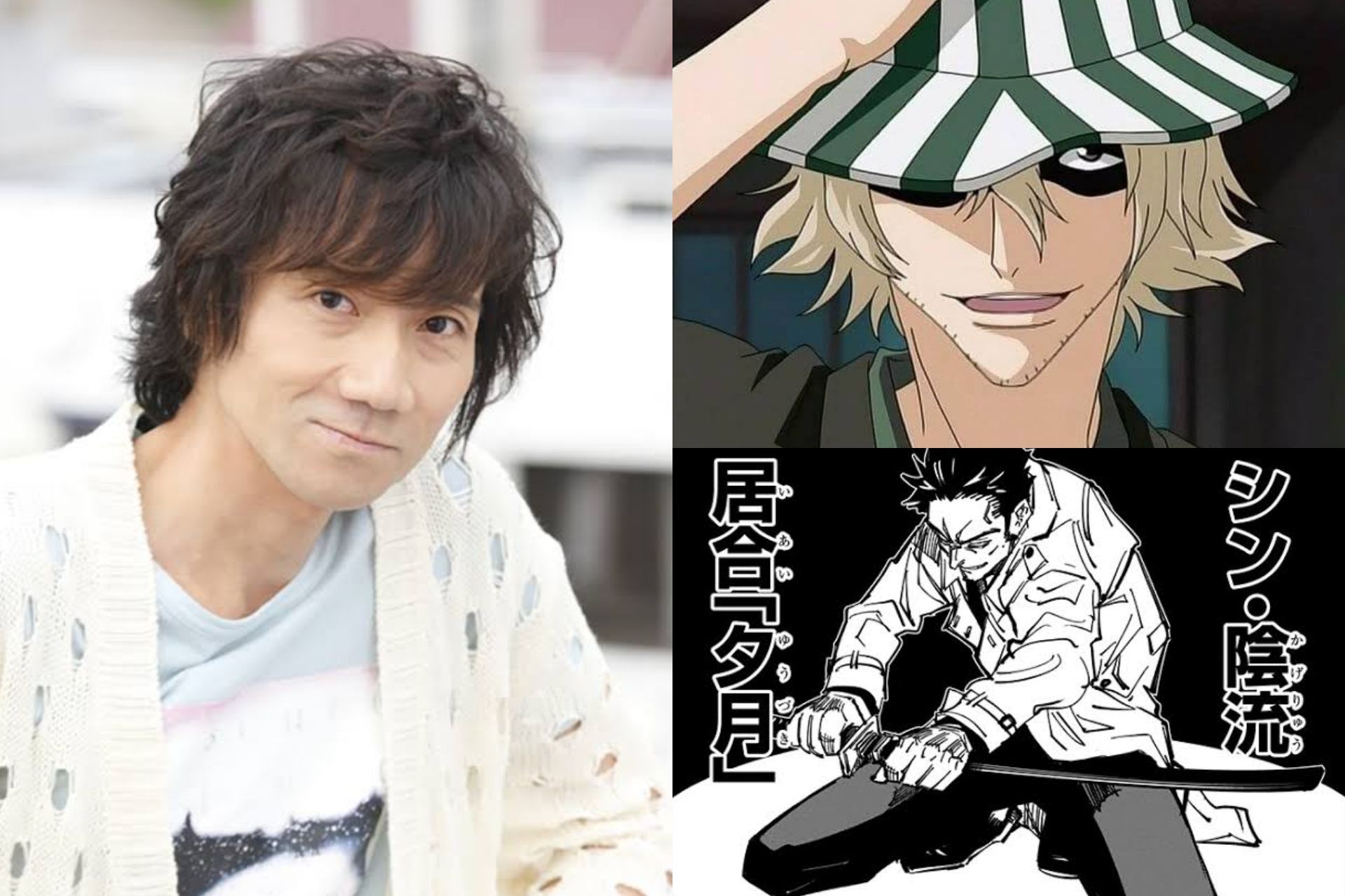 Shin-ichiro Miki as Kisuke Urahara and Atsuya Kusakabe (Image via Sportskeeda)