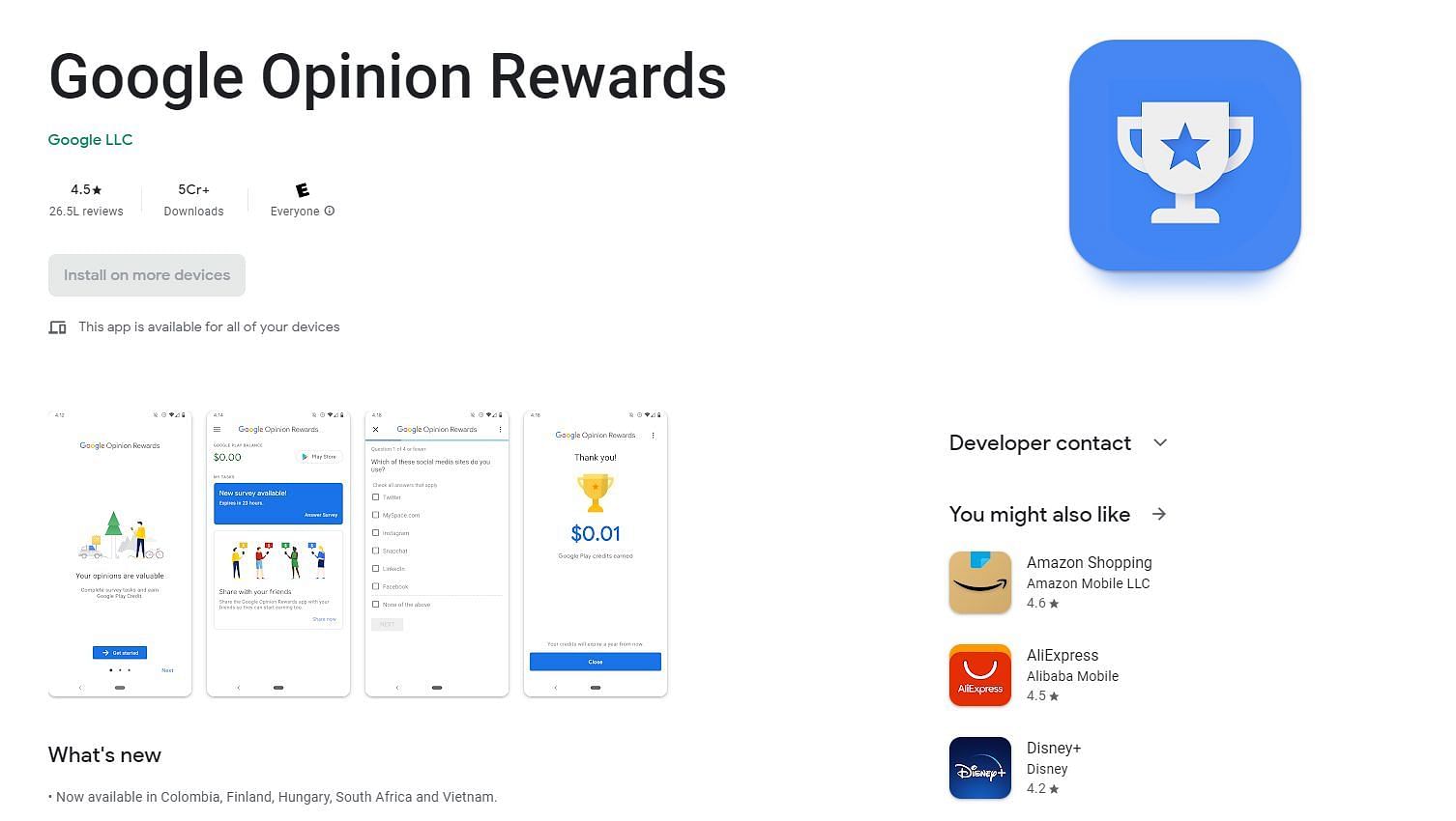 गूगल ओपिनियन रिवॉर्ड्स द्वारा फायदा हो सकता है (Image via Google Play Store)