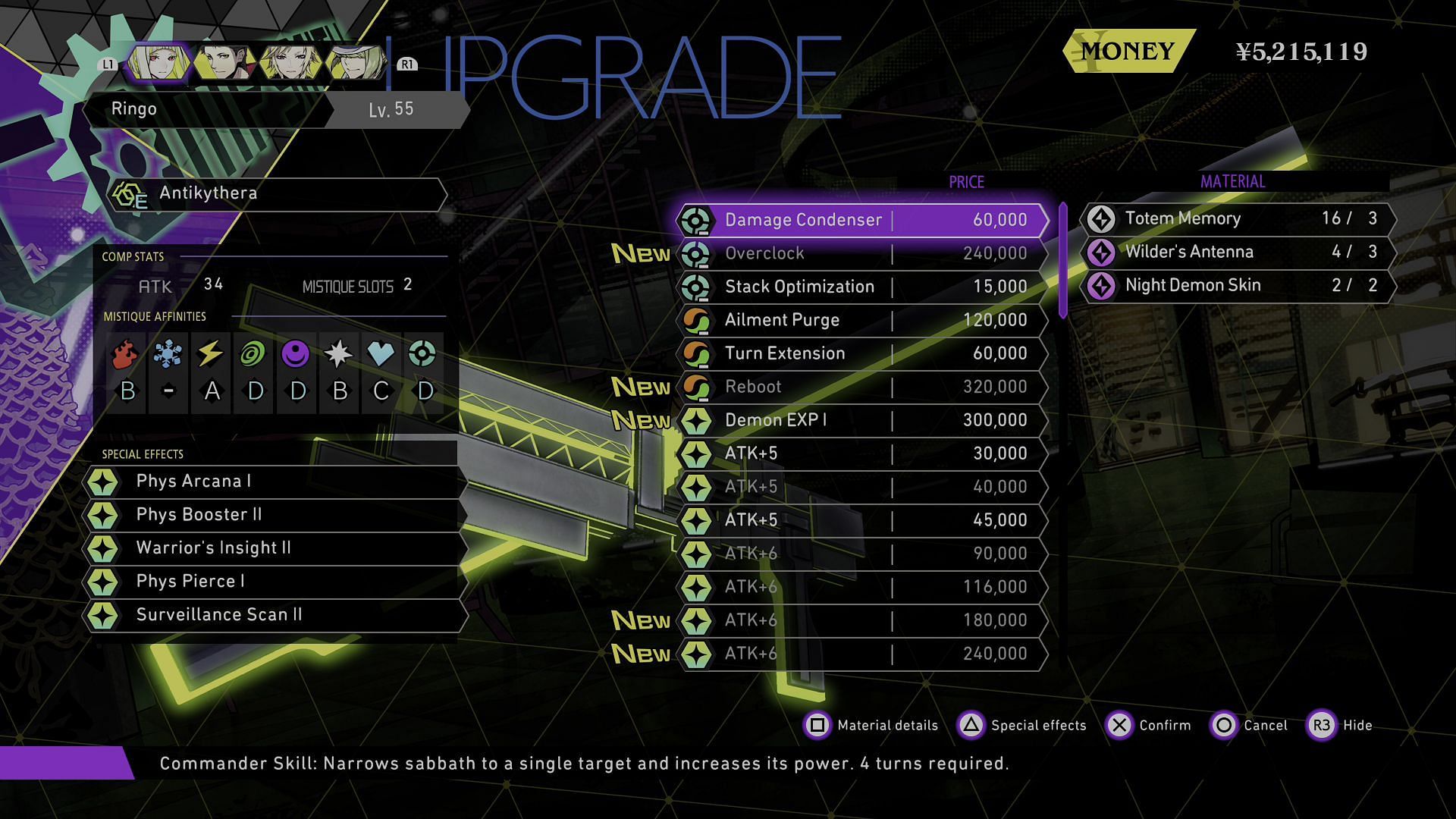 Commander Skills are unlocked via the COMP Smith (Image via Atlus)