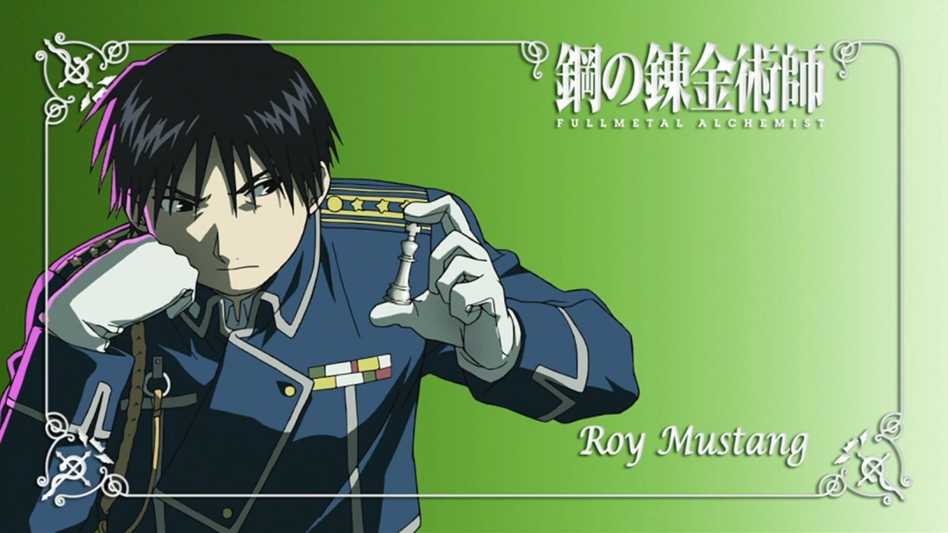 Roy Mustang as seen in the series&#039; anime (Image via bones Studio)